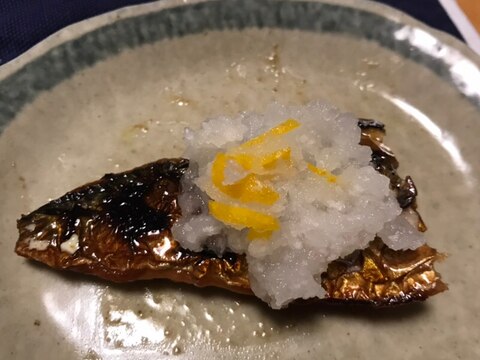 柚子おろしのせ塩鯖焼き